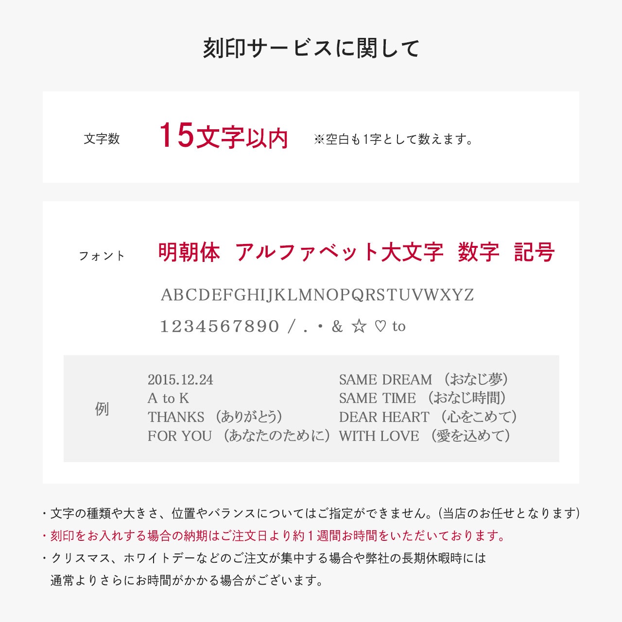 �ڼ�Ź�޸���ڡ����ʼ�Ź�ްʳ������ϥ���󥻥�Ȥʤ�ޤ��ˡۥڥ��ͥå��쥹 ����С�