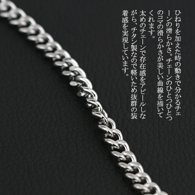 ¨Ǽġˡ ͥå쥹 ץʣɣдʿ50 7.0mm  ͥå쥹 (ץ  ץ졼ƥ󥰲ù)̵ °륮б  ͥå쥹   ե ץ쥼 󥺥 ¿