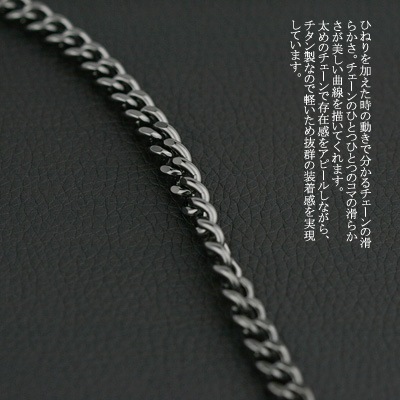 ¨Ǽġˡ ͥå쥹 ʿ50 7.0mm ֥åͥå쥹 (DLCŲù) ֥åͥå쥹 ̵ °륮б  ͥå쥹   ե ץ쥼 󥺥 ¿