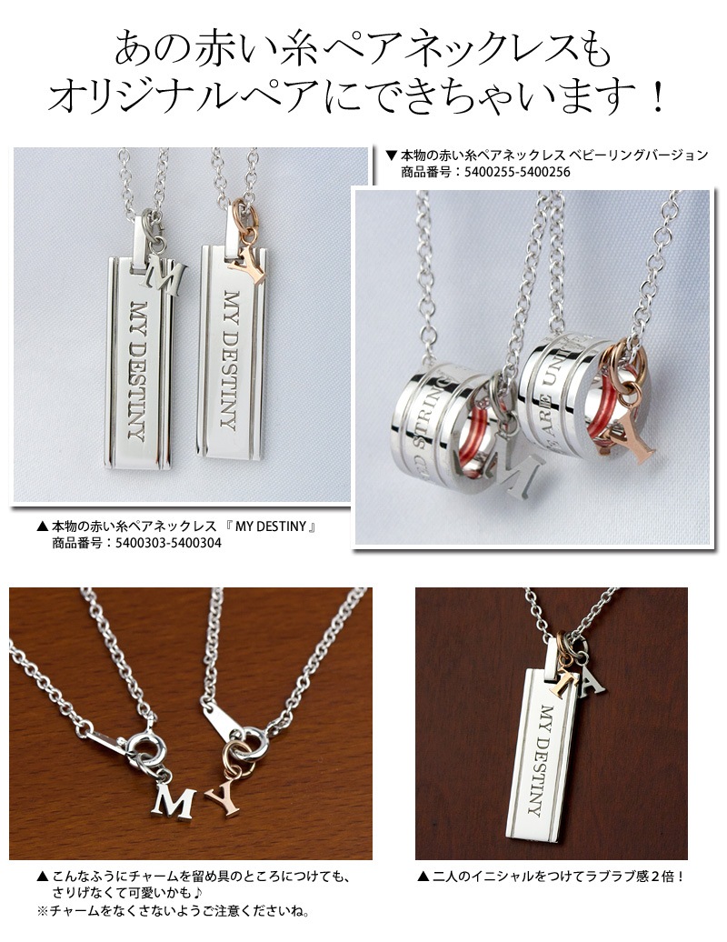 ˥ 㡼  ƥ쥹  (316L) ꥸʥ ڥ ͥå쥹 ˤǤ ƥ쥹 ե٥å ꡼   ڥ