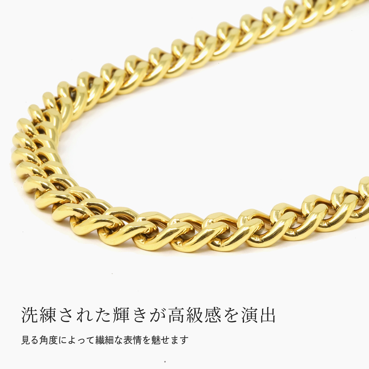 ������ͥå��쥹 ��ʿ �ͥå��쥹 50cm 7mm�� ���� ��� ������ �������� �ץ���� �ù� ����С� ������� �֥�å� ��ʿ�������� �Ĥ��äѤʤ� ��°����륮���б� ��������ͥå��쥹 ������� ����ץ� ���ե� �ץ쥼��� ��ǥ�����