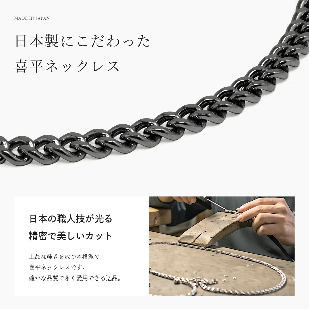 ������ͥå��쥹 ��ʿ �ͥå��쥹 50cm 7mm�� ���� ��� ������ �������� �ץ���� �ù� ����С� ������� �֥�å� ��ʿ�������� �Ĥ��äѤʤ� ��°����륮���б� ��������ͥå��쥹 ������� ����ץ� ���ե� �ץ쥼��� ��ǥ�����