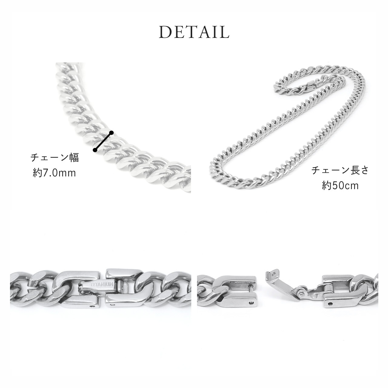 ������ͥå��쥹 ��ʿ �ͥå��쥹 50cm 7mm�� ���� ��� ������ �������� �ץ���� �ù� ����С� ������� �֥�å� ��ʿ�������� �Ĥ��äѤʤ� ��°����륮���б� ��������ͥå��쥹 ������� ����ץ� ���ե� �ץ쥼��� ��ǥ�����