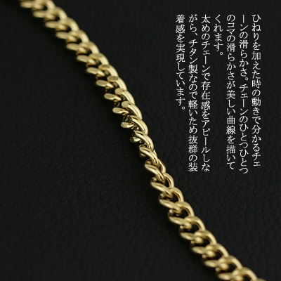 ��¨Ǽ�ġ˥����� �ͥå��쥹 ��ʿ50��� 7.0mm (������� ������ �ץ졼�ƥ��󥰲ù�) ���إ���������50���������̵���� ��°����륮���б� ������������� ������ͥå��쥹 ������������� ���� ���ե� �ץ쥼��� ��󥺥������� �¿�