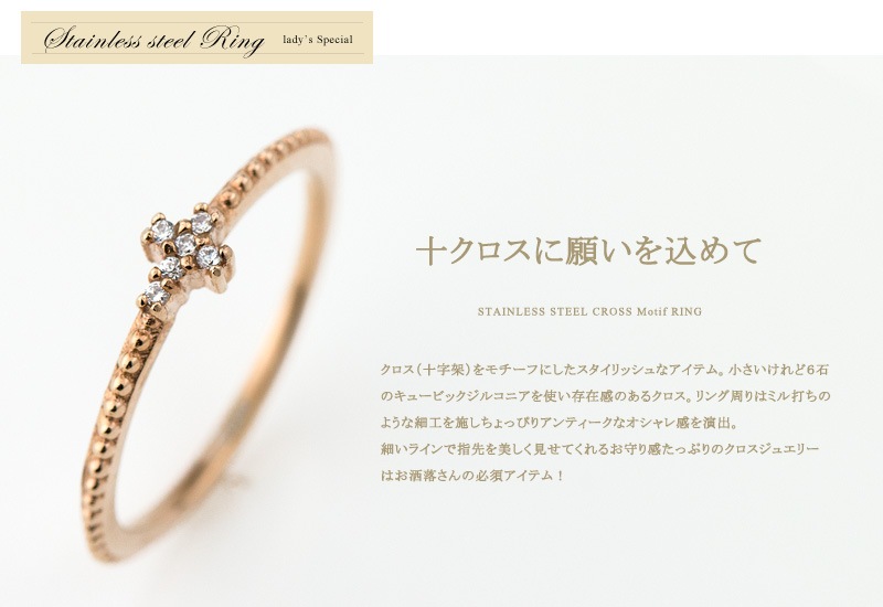 ��� ���������� ���ƥ�쥹 ��������(316L) ���塼�ӥå����륳�˥� �������ʽ����͡� ��ǥ����� ���� ���奨�꡼ ���� ���ե� � �ץ쥼��� £��ʪ�ˤ⤪���� jbcj 3�� 5�� 7�� 9�� 11�� 13��  ��°����륮���ˤ⶯�����������륹�ƥ�쥹