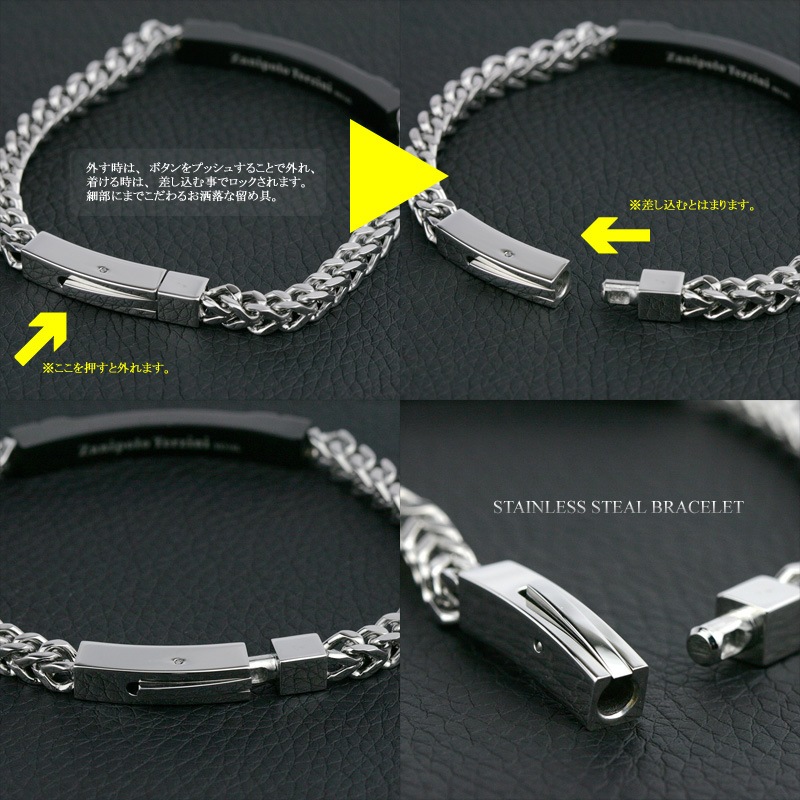 ���������륹�ƥ�쥹��������(316L) ��� �֥쥹��å�/�Х󥰥� (ZTB403) Zanipolo Terzini(���˥ݥ�������ĥ�����) �