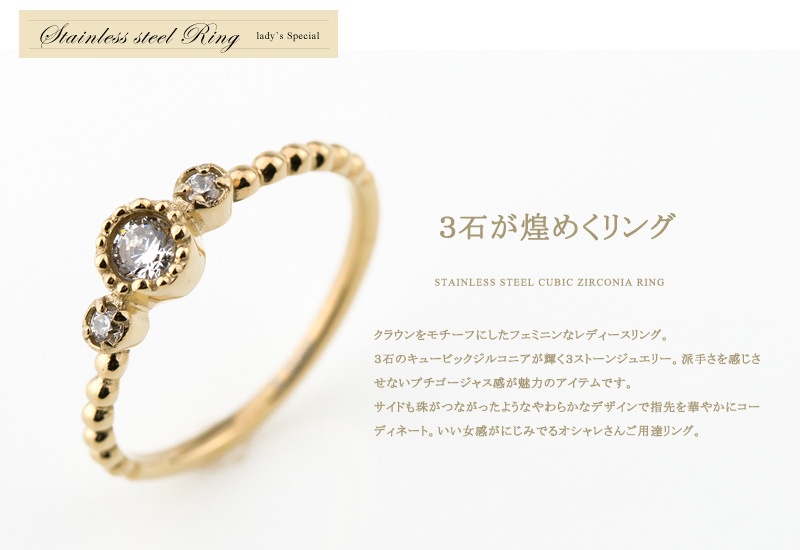 ��� ���������� ���ƥ�쥹 ��������(316L) ���塼�ӥå����륳�˥� ���饦�� 3���ȡ��� ��ǥ����� ���� ���奨�꡼ ���� ���ե� � �ץ쥼��� £��ʪ�ˤ⤪���� jbcj 3�� 5�� 7�� 9�� 11�� 13��  ��°����륮���ˤ⶯�����������륹�ƥ�쥹