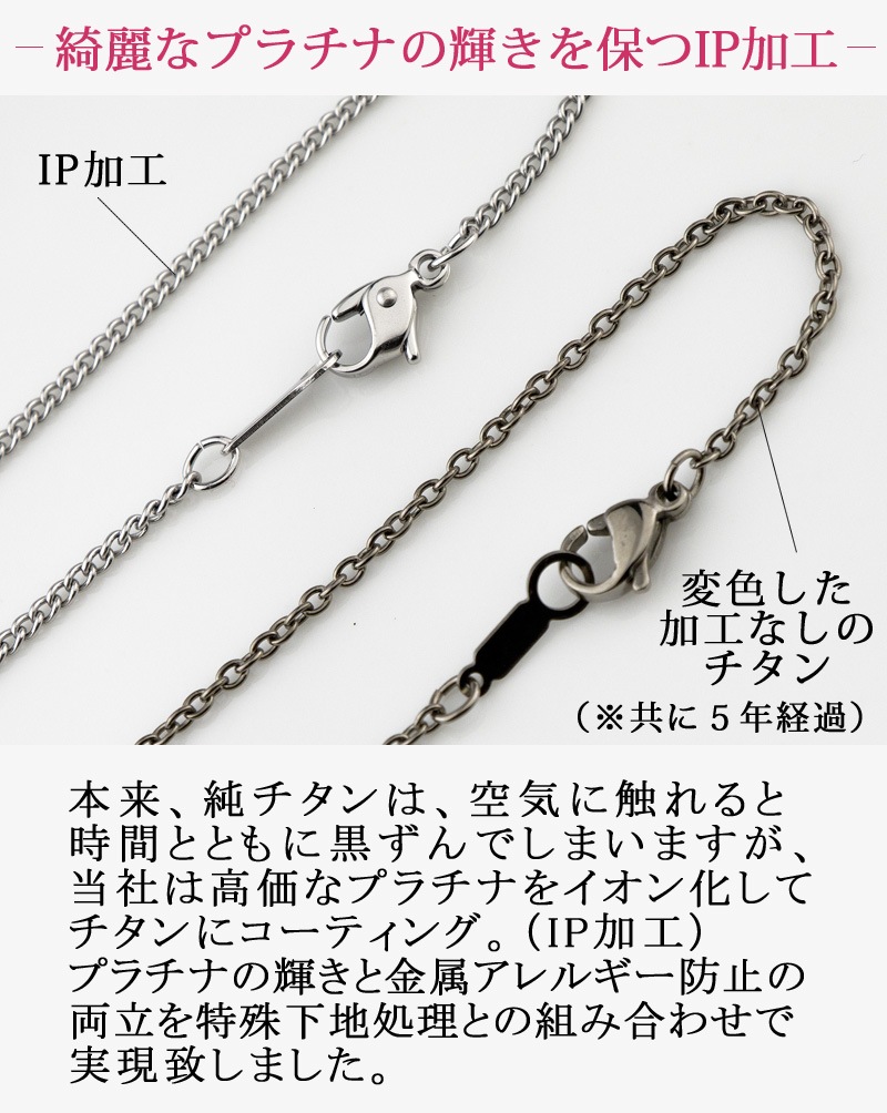 ¨Ǽġˡ ͥå쥹 ʿ50 3.3mm ֥åͥå쥹 (٣ģ̣òù) ̵ °륮б  ͥå쥹   ե ץ쥼 󥺥 ¿