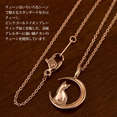 󥶥ʥ ͥå쥹 K10 / TITAN  (Ѷ°륮ƥ󥰡륮ꥢù ԥ󥯥ɥץ졼ƥ󥰲ù IPù) 12 ǭ ͤ å  ڥ ǥ  ץ쥼 륮ե꡼