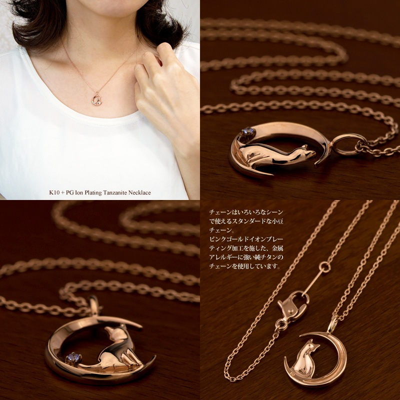 󥶥ʥ ͥå쥹 K10 / TITAN  (Ѷ°륮ƥ󥰡륮ꥢù ԥ󥯥ɥץ졼ƥ󥰲ù IPù) 12 ǭ ͤ å  ڥ ǥ  ץ쥼 륮ե꡼