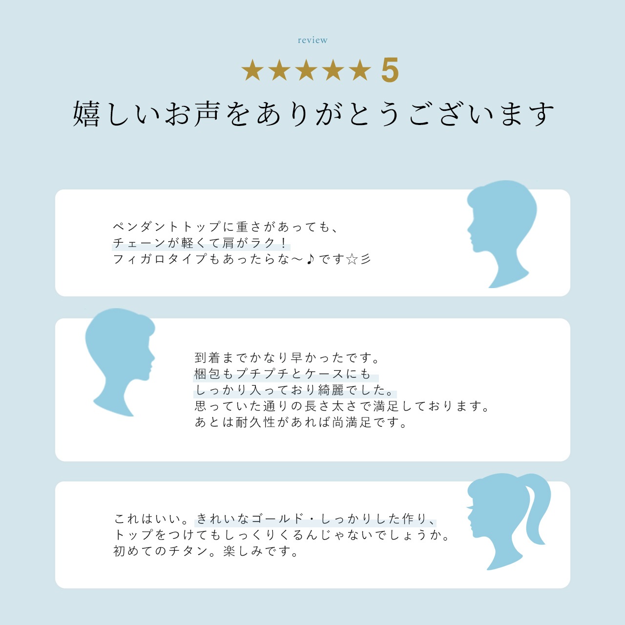 ¨Ǽġ˥ͥå쥹 ʿ50 3.3mm (  ץ졼ƥ󥰲ù)( / ) °륮б  ͥå쥹   ե ץ쥼 󥺥 ¿