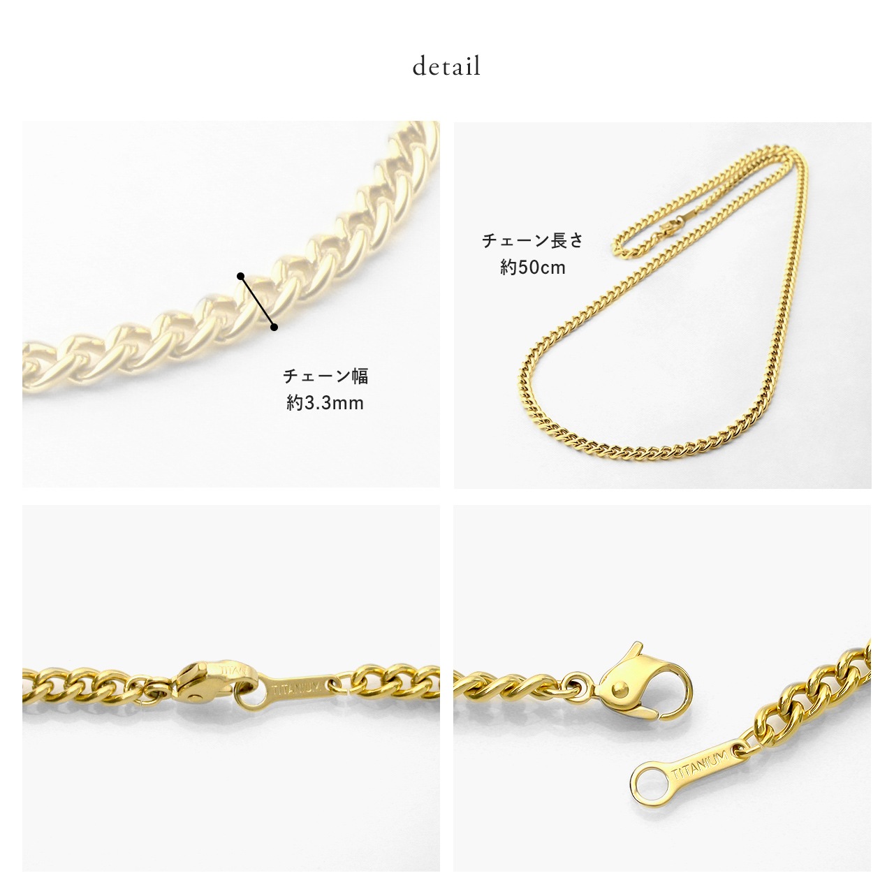 ¨Ǽġ˥ͥå쥹 ʿ50 3.3mm (  ץ졼ƥ󥰲ù)( / ) °륮б  ͥå쥹   ե ץ쥼 󥺥 ¿