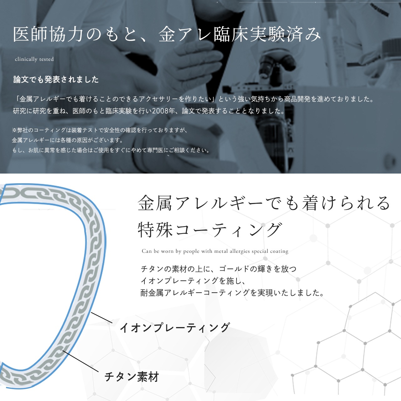 ¨Ǽġ˥ͥå쥹 ʿ50 3.3mm (  ץ졼ƥ󥰲ù)( / ) °륮б  ͥå쥹   ե ץ쥼 󥺥 ¿