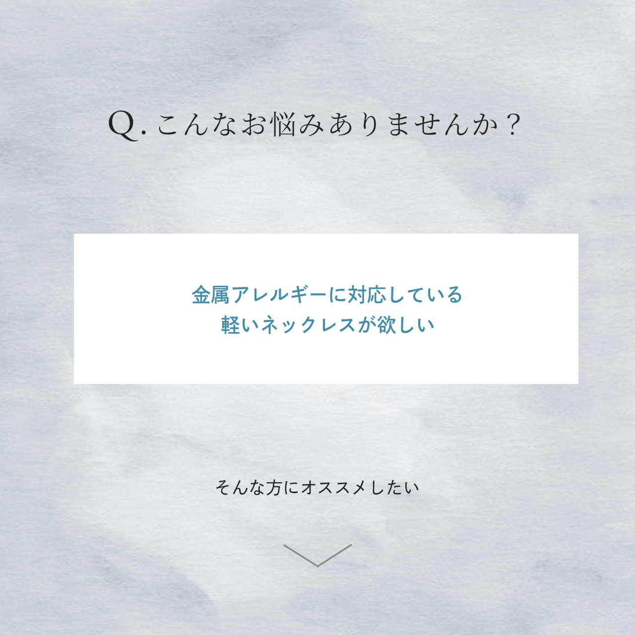 ¨Ǽġ˥ͥå쥹 ʿ50 3.3mm (  ץ졼ƥ󥰲ù)( / ) °륮б  ͥå쥹   ե ץ쥼 󥺥 ¿