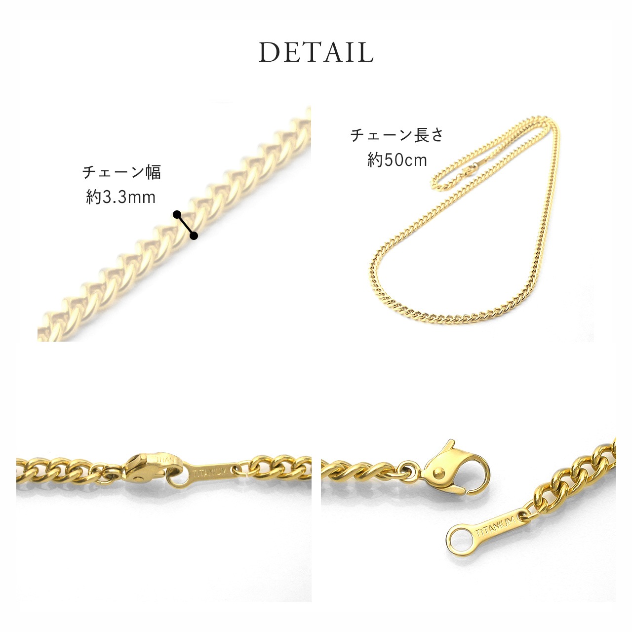 ������ͥå��쥹 ��ʿ �ͥå��쥹 50cm 3.3mm�� ��� ������ �������� ������� �֥�å� ��ʿ�������� �Ĥ��äѤʤ� ��°����륮���б� ��������ͥå��쥹 ������� ����ץ� ���ե� �ץ쥼��� ��ǥ�����