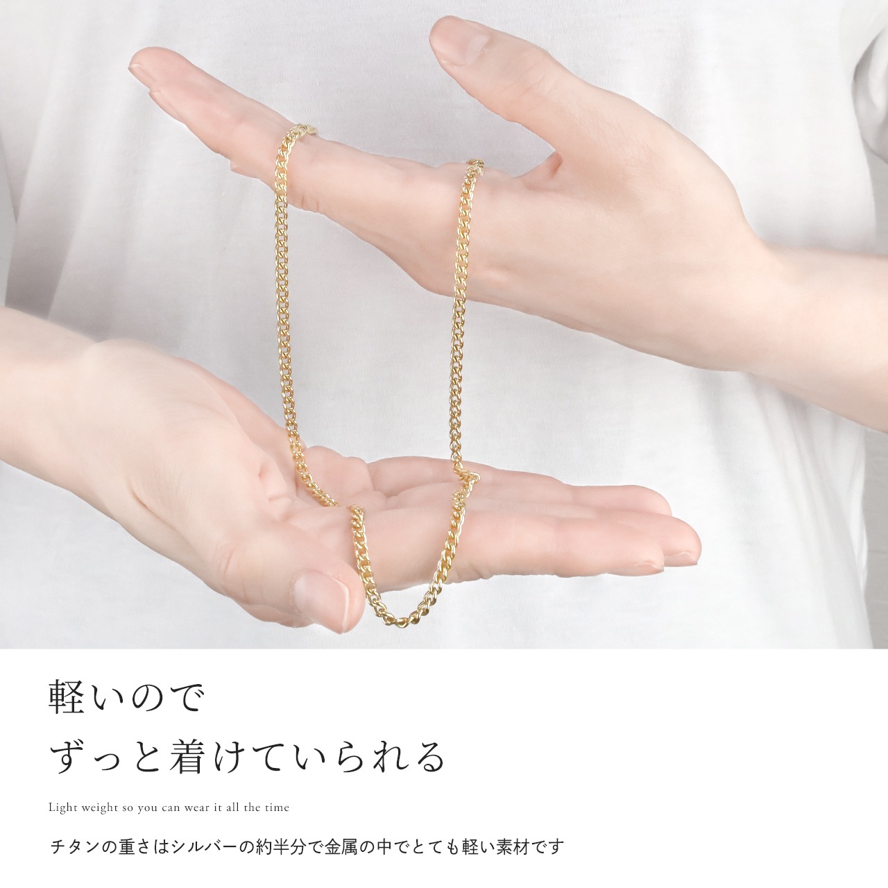 ¨Ǽġ˥ͥå쥹 ʿ50 3.3mm (  ץ졼ƥ󥰲ù)( / ) °륮б  ͥå쥹   ե ץ쥼 󥺥 ¿