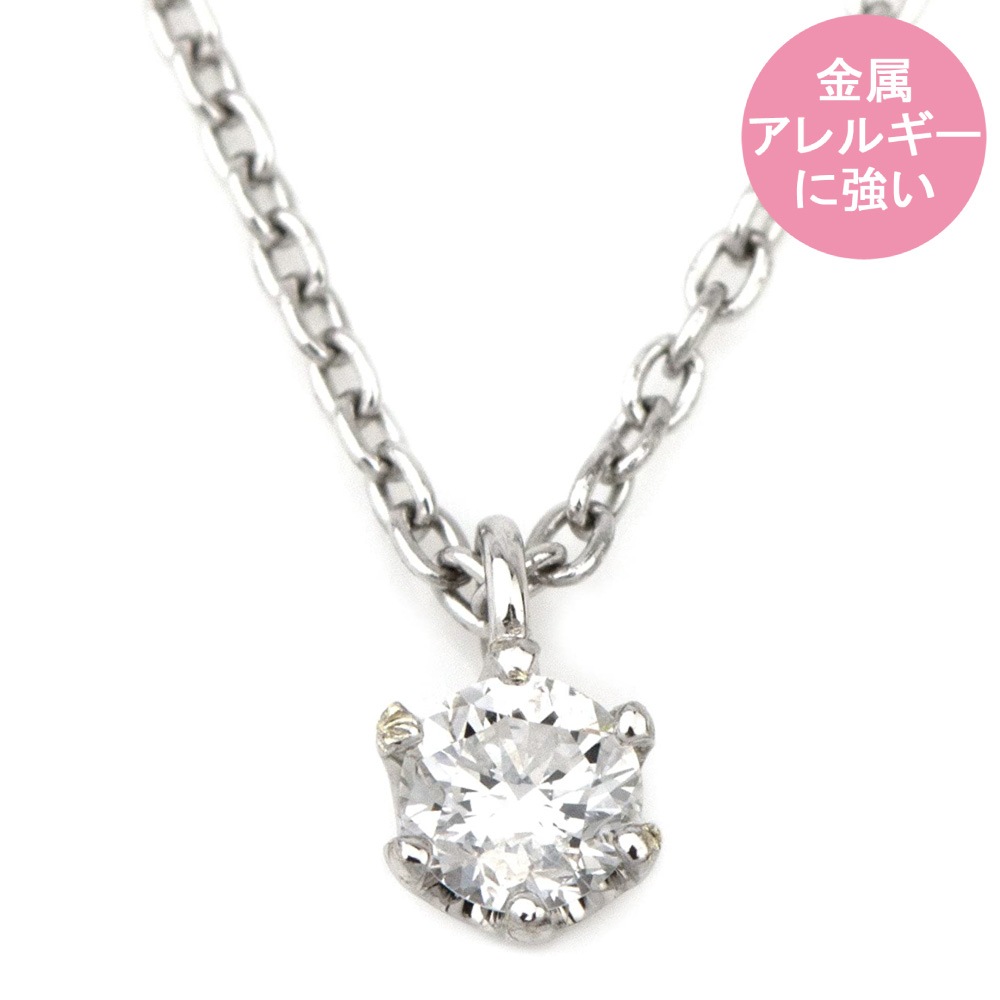  ͥå쥹 0.1ct K10 / TITAN  (Ѷ°륮ƥ󥰡륮ꥢù ץʥץ졼ƥ󥰲ù IPù) 4 γ ϻ ƥ ڥ ǥ  ץ쥼 륮ե꡼