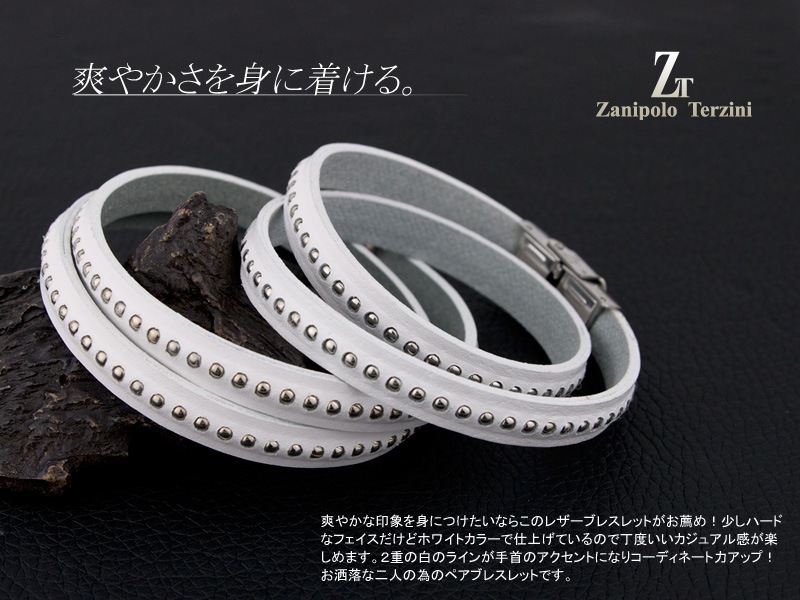 ڥ֥쥹å 쥶 륹ƥ쥹(316L) ܳ()쥶 (ZTB2807)(Zanipolo Terzini(˥ݥĥ))ڿ̸̵ۡ   ڥ 쥶֥쥹å