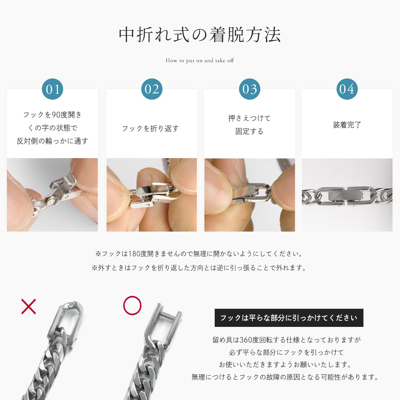 ������ͥå��쥹 ��ʿ ������ ��������ͥå��쥹 ��ʿ�ͥå��쥹 ��� ����С� 50cm �� 4.5mm 10g ��°����륮�� �������� �ͥå��쥹 6�̥��֥� ��������Τ� �ڤ� �Ĥ��äѤʤ� �֥��� ���������꡼