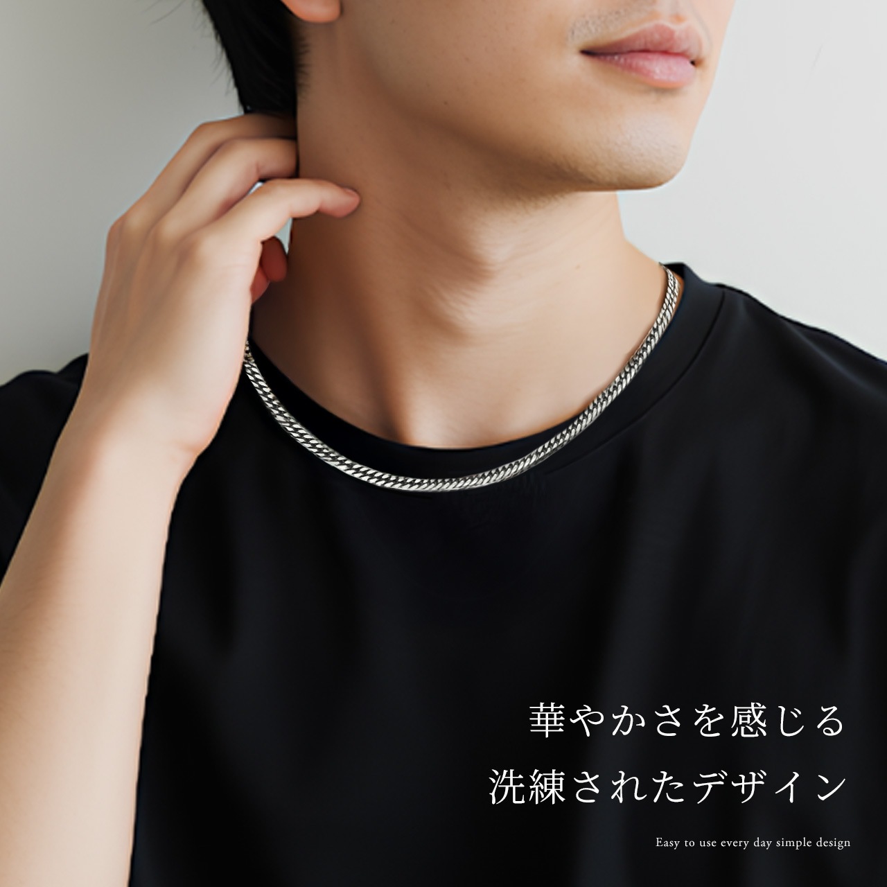 ������ͥå��쥹 ��ʿ ������ ��������ͥå��쥹 ��ʿ�ͥå��쥹 ��� ����С� 50cm �� 4.5mm 10g ��°����륮�� �������� �ͥå��쥹 6�̥��֥� ��������Τ� �ڤ� �Ĥ��äѤʤ� �֥��� ���������꡼