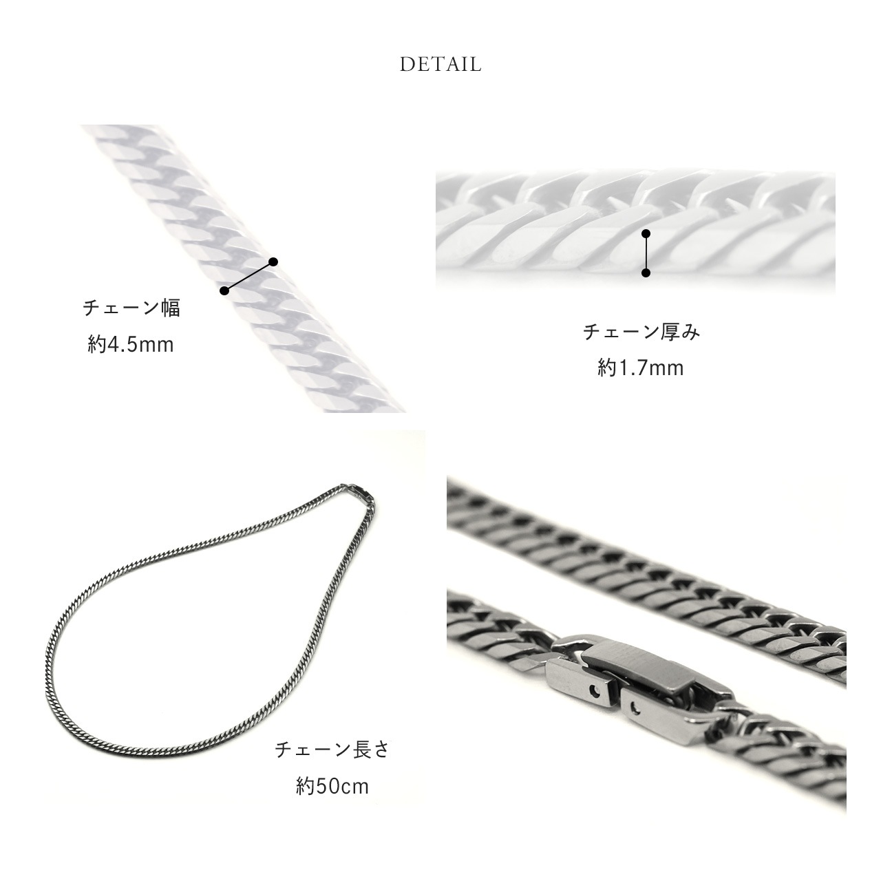 ������ͥå��쥹 ��ʿ ������ ��������ͥå��쥹 ��ʿ�ͥå��쥹 ��� ����С� 50cm �� 4.5mm 10g ��°����륮�� �������� �ͥå��쥹 6�̥��֥� ��������Τ� �ڤ� �Ĥ��äѤʤ� �֥��� ���������꡼