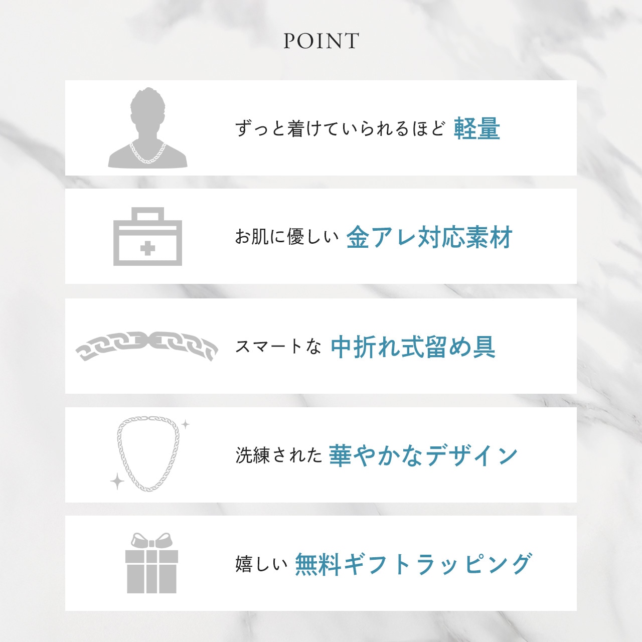 ������ͥå��쥹 ��ʿ ������ ��������ͥå��쥹 ��ʿ�ͥå��쥹 ��� ����С� 50cm �� 4.5mm 10g ��°����륮�� �������� �ͥå��쥹 6�̥��֥� ��������Τ� �ڤ� �Ĥ��äѤʤ� �֥��� ���������꡼