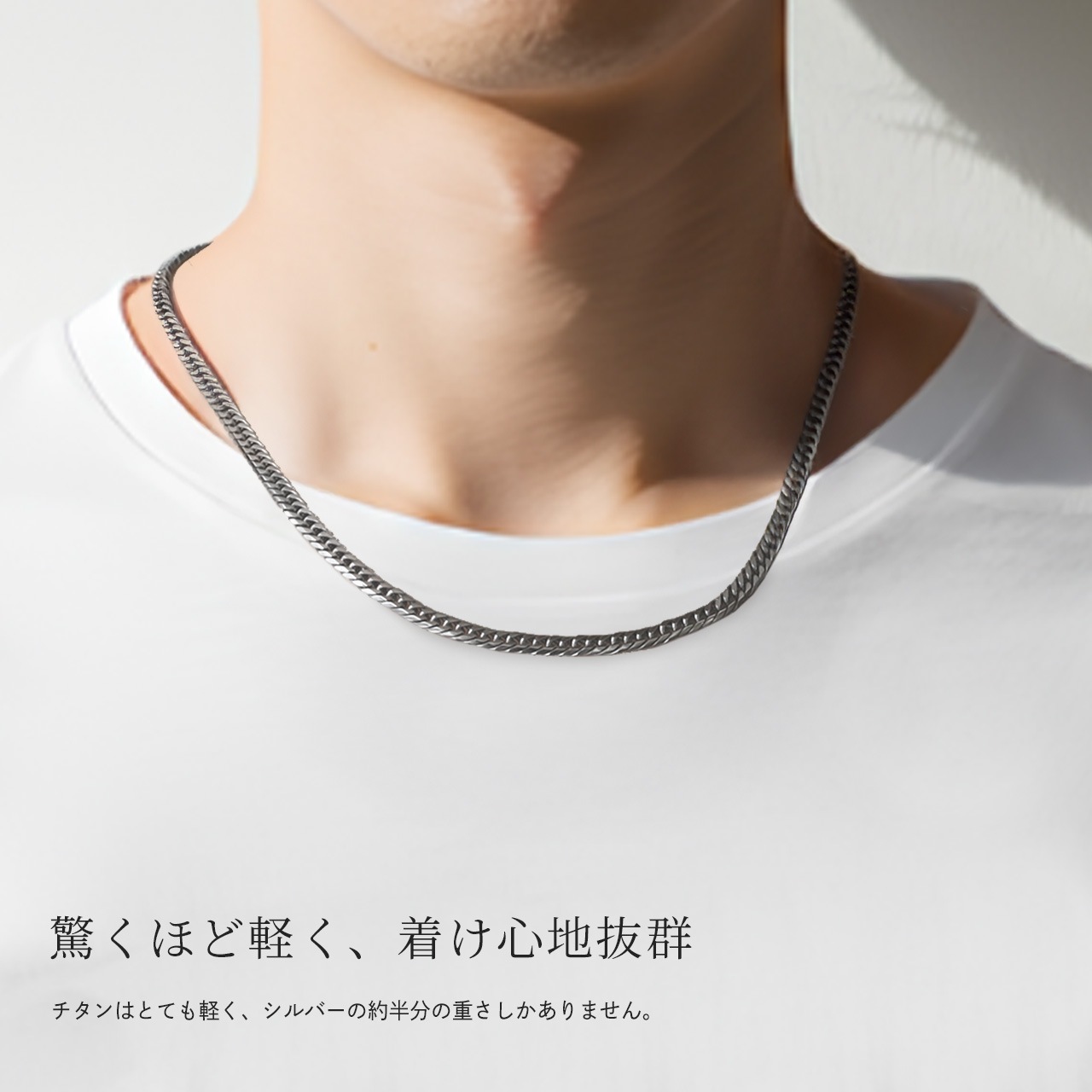 ������ͥå��쥹 ��ʿ ������ ��������ͥå��쥹 ��ʿ�ͥå��쥹 ��� ����С� 50cm �� 4.5mm 10g ��°����륮�� �������� �ͥå��쥹 6�̥��֥� ��������Τ� �ڤ� �Ĥ��äѤʤ� �֥��� ���������꡼