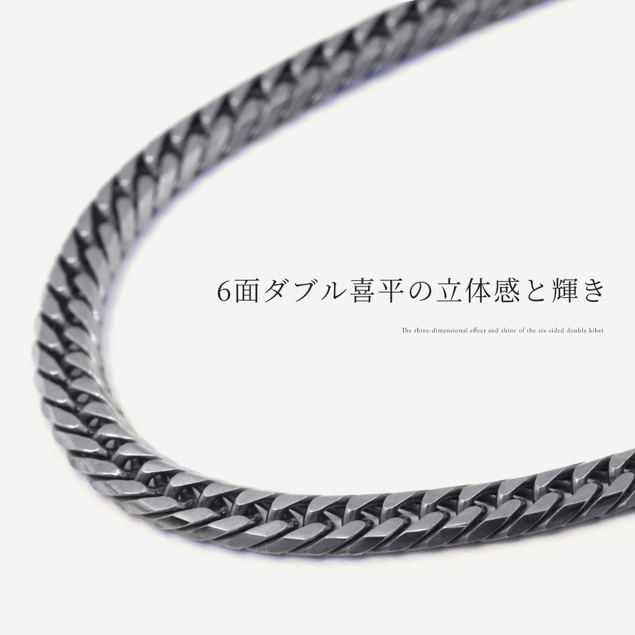 ������ͥå��쥹 ��ʿ ������ ��������ͥå��쥹 ��ʿ�ͥå��쥹 ��� ����С� 50cm �� 4.5mm 10g ��°����륮�� �������� �ͥå��쥹 6�̥��֥� ��������Τ� �ڤ� �Ĥ��äѤʤ� �֥��� ���������꡼