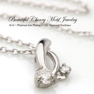  ͥå쥹 0.11ct K10 / TITAN  (Ѷ°륮ƥ󥰡륮ꥢù ץʥץ졼ƥ󥰲ù IPù) 4  ꡼ ڥ ǥ  ץ쥼 륮ե꡼