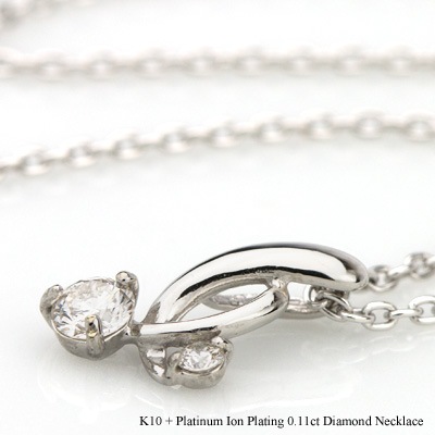  ͥå쥹 0.11ct K10 / TITAN  (Ѷ°륮ƥ󥰡륮ꥢù ץʥץ졼ƥ󥰲ù IPù) 4  ꡼ ڥ ǥ  ץ쥼 륮ե꡼