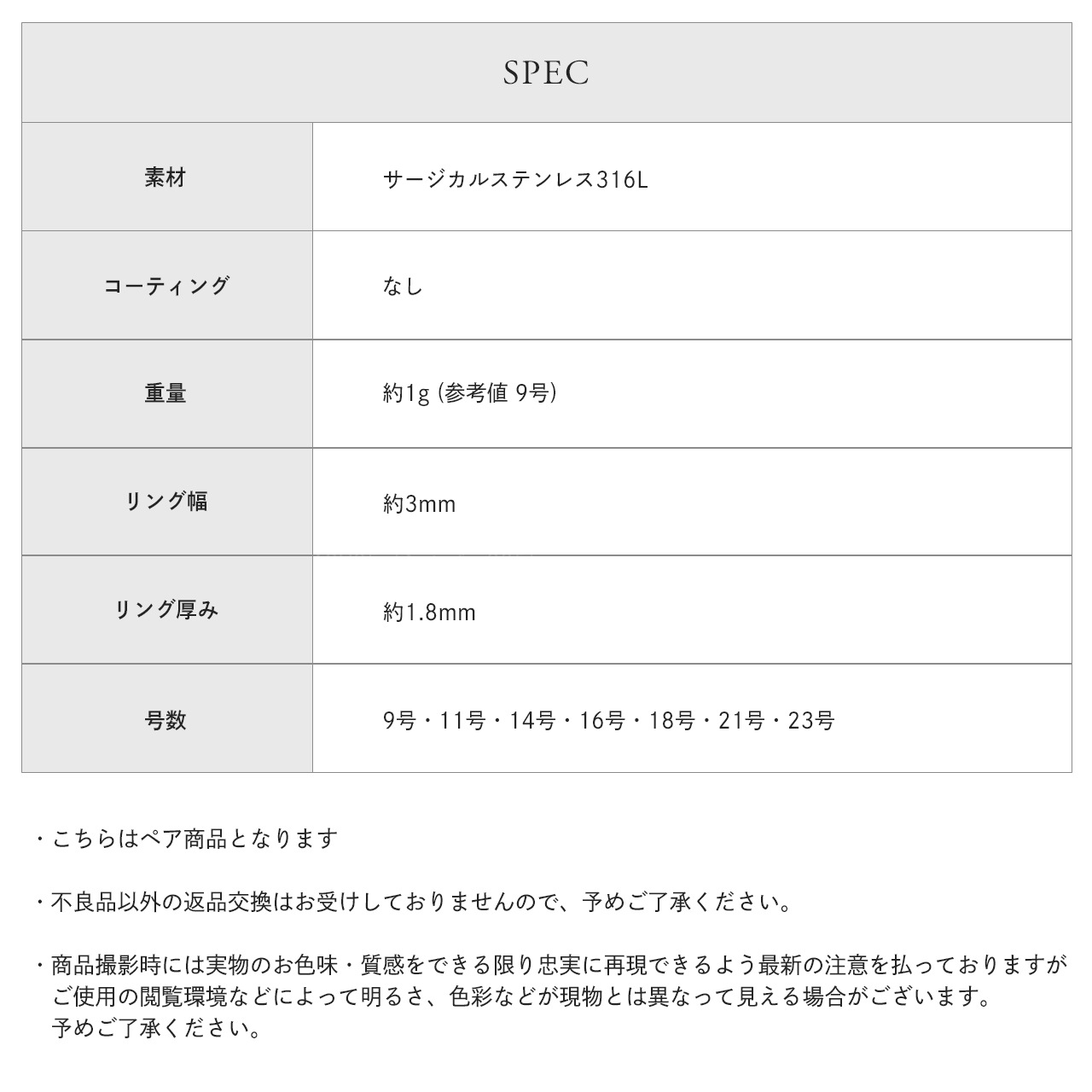  ڥ åץ 2ĥå ƥ쥹 ڥ  С 륮б  ô  ץ ֥ · ĤäѤʤ ץ쥼  ǥ  뺧ǰ ǰ   Red string