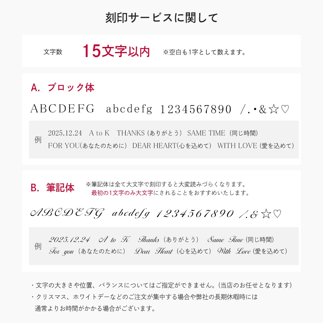 ���� �ڥ���� ���åץ� 2�ĥ��å� ���ƥ�쥹 �ڥ� ��� ����С� ����륮���б� ��� ��ô� ���� ����ץ� �֥��� ��·�� �Ĥ��äѤʤ� �ץ쥼��� ��� ��ǥ����� ��� �뺧��ǰ�� ��ǰ�� ������ ���� Red string