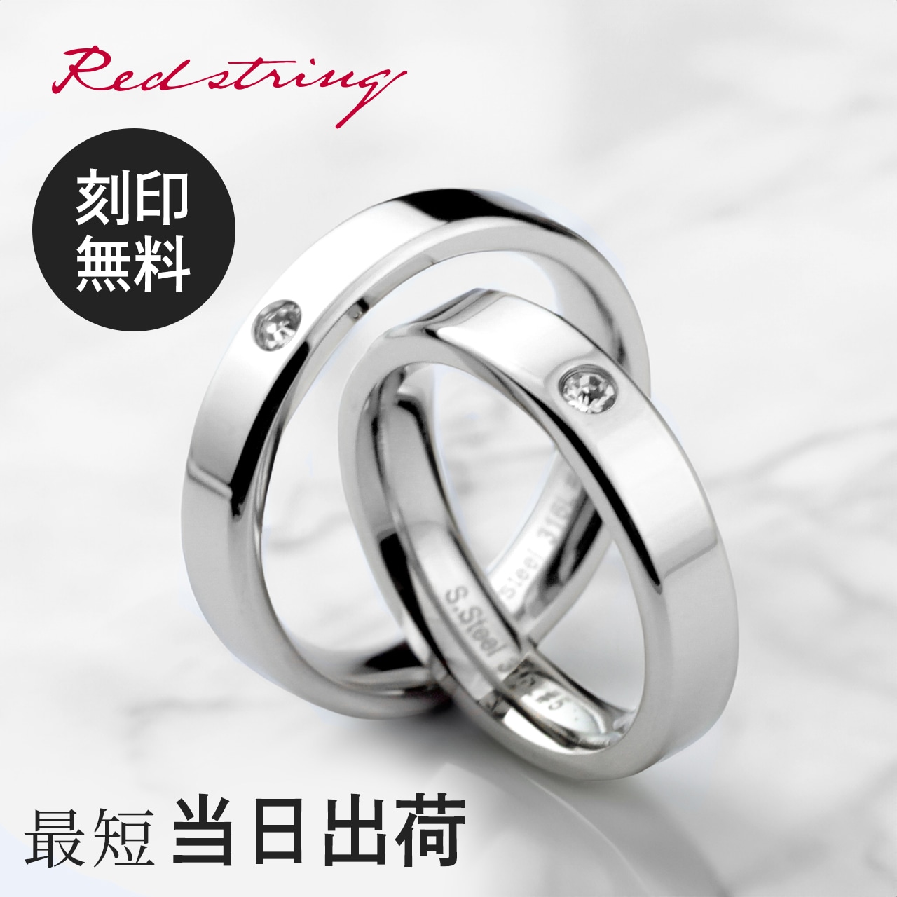 ���� �ڥ���� ���ȡ��� ���塼�ӥå����륳�˥� ���åץ� 2�ĥ��å� ���ƥ�쥹 ��� �֥��� ���������륹�ƥ�쥹 ���� ����륮���б� �Ĥ��äѤʤ� ����ץ� ̾���� ��� ��ǥ����� �ץ쥼��� ��ǰ�� Red string