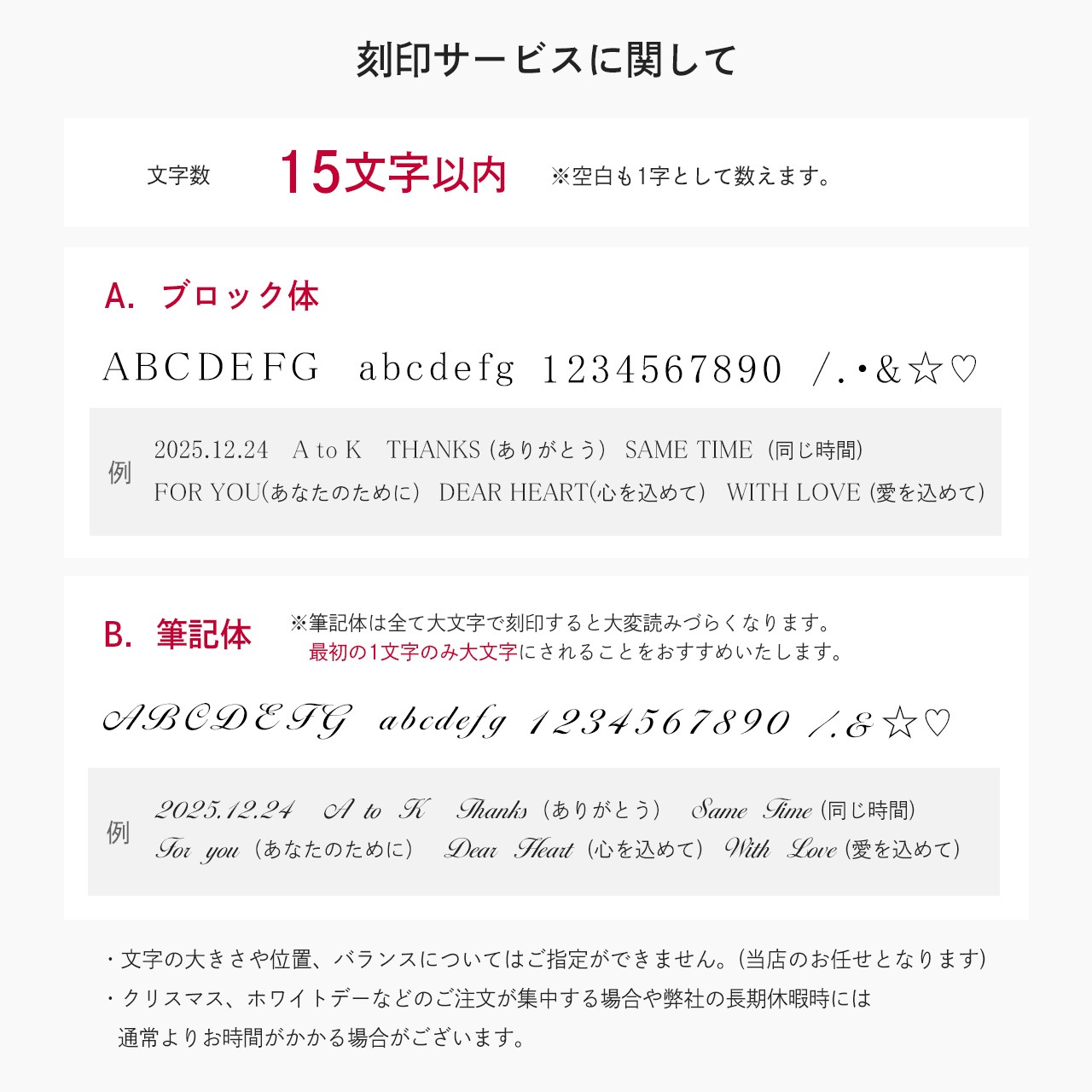 ���� �ڥ���� ���ȡ��� ���塼�ӥå����륳�˥� ���åץ� 2�ĥ��å� ���ƥ�쥹 ��� �֥��� ���������륹�ƥ�쥹 ���� ����륮���б� �Ĥ��äѤʤ� ����ץ� ̾���� ��� ��ǥ����� �ץ쥼��� ��ǰ�� Red string