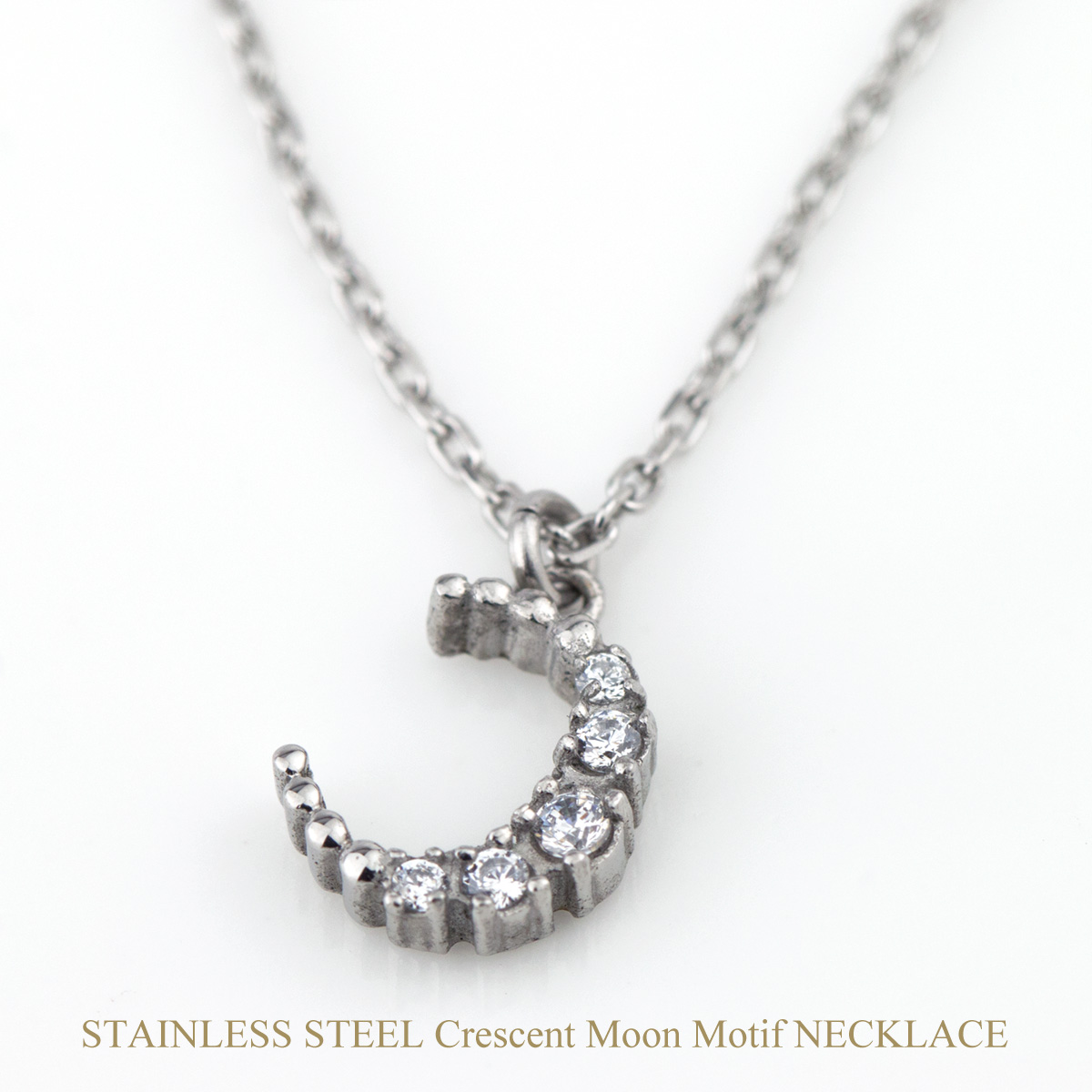 �ͥå��쥹 ���������� ���ƥ�쥹 ��������(316L) ���塼�ӥå����륳�˥� ������ �ࡼ�� ��ǥ����� �ͥå��쥹 ���ƥ�쥹���������꡼ �ڥ����� ���奨�꡼ ���� ���ե� � ��°����륮���ˤ⶯�� �ͥå��쥹 �ץ쥼��� £��ʪ