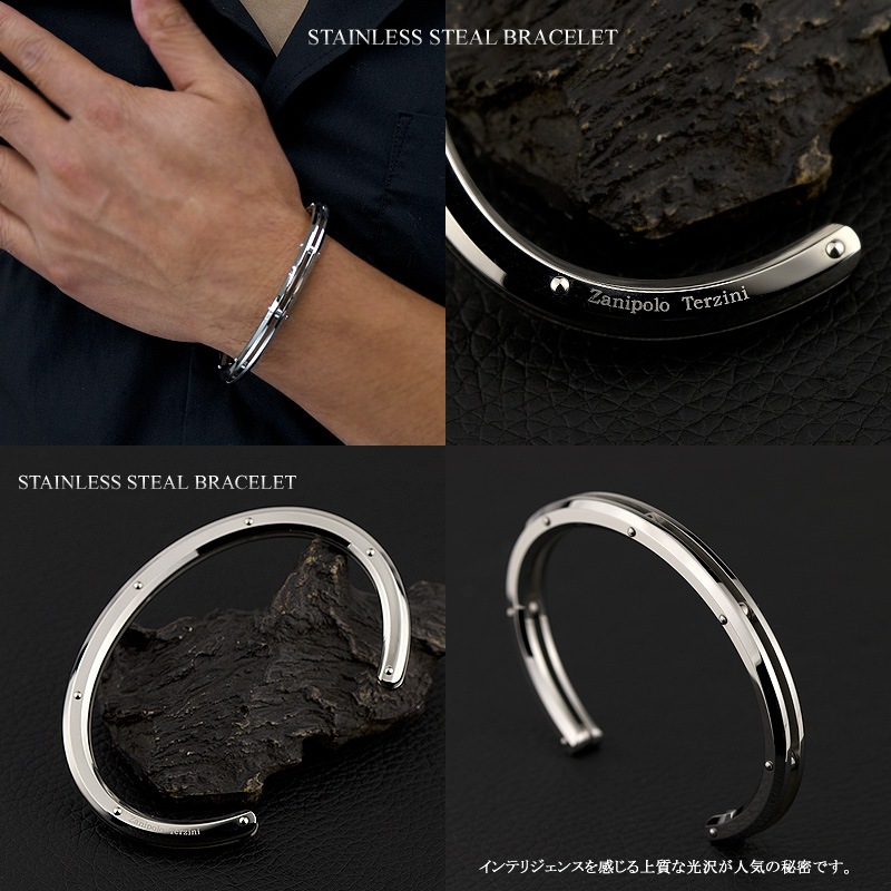 륹ƥ쥹(316L)  ֥쥹å/Х󥰥 С顼 NOR (ZTB1924)(Zanipolo Terzini(˥ݥĥ))奨꡼  ե 