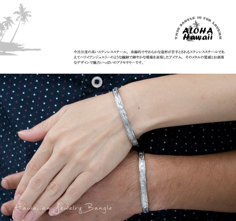 ϥ磻󥸥奨꡼ ڥХ󥰥 ڥ֥쥹å ϥ磻 奨꡼   ƥ쥹 (316L)  Nalu ʥ  ե  °륮ˤ⶯ ץ쥼