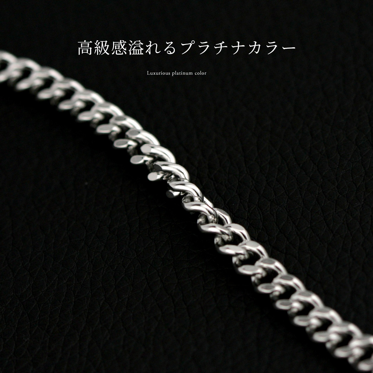 ��¨Ǽ�ġ˥����� �ͥå��쥹 ��ʿ60��� 5.7mm(���ʣɣвù��Ѥ�)������̵���� ��°����륮���б� ������������� ������ͥå��쥹 ������������� ���� ���ե� �ץ쥼��� ��󥺥������� �¿�