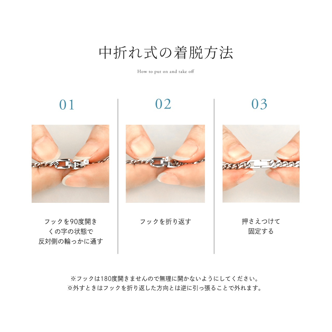 ��¨Ǽ�ġ˥����� �ͥå��쥹 ��ʿ60��� 5.7mm(���ʣɣвù��Ѥ�)������̵���� ��°����륮���б� ������������� ������ͥå��쥹 ������������� ���� ���ե� �ץ쥼��� ��󥺥������� �¿�