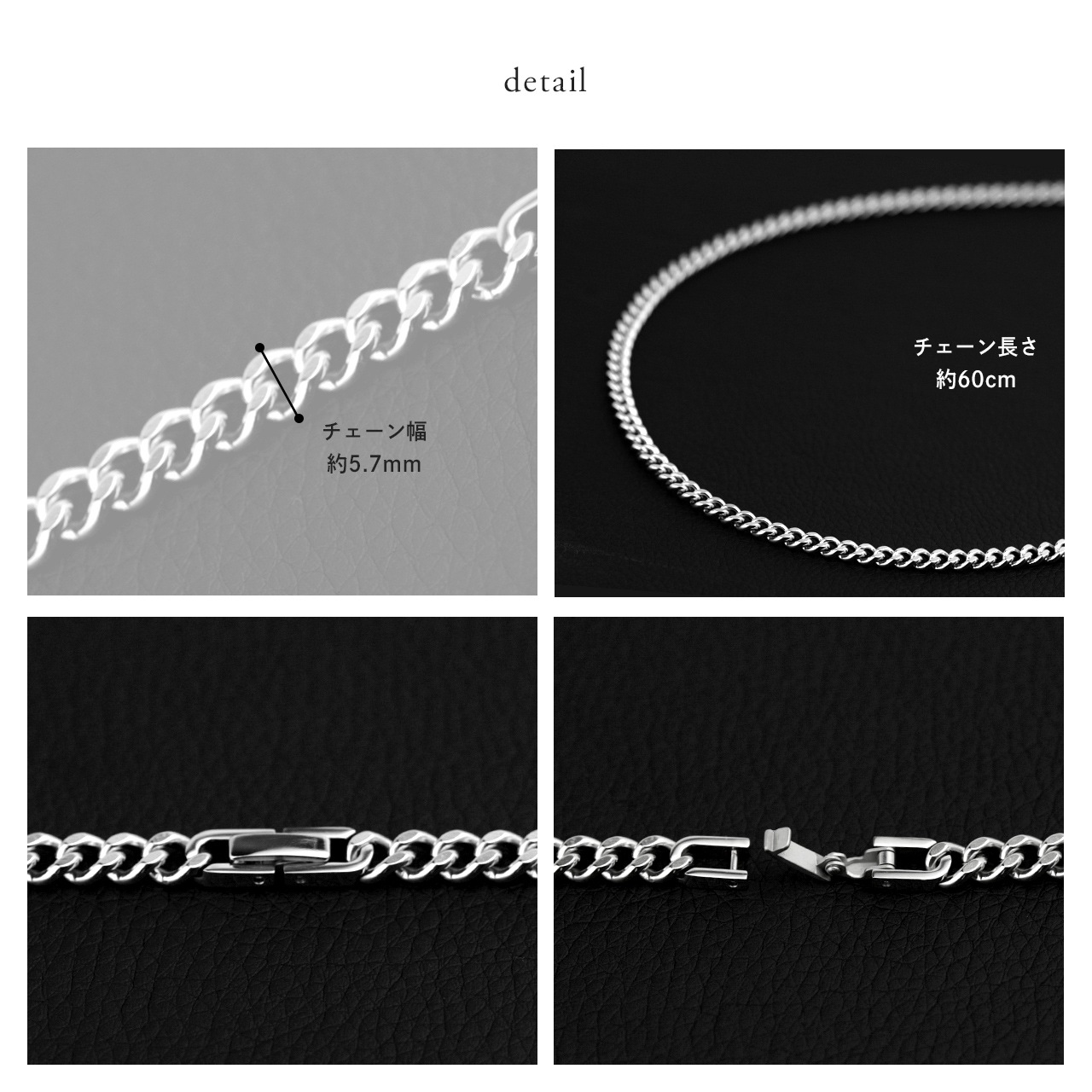 ��¨Ǽ�ġ˥����� �ͥå��쥹 ��ʿ60��� 5.7mm(���ʣɣвù��Ѥ�)������̵���� ��°����륮���б� ������������� ������ͥå��쥹 ������������� ���� ���ե� �ץ쥼��� ��󥺥������� �¿�