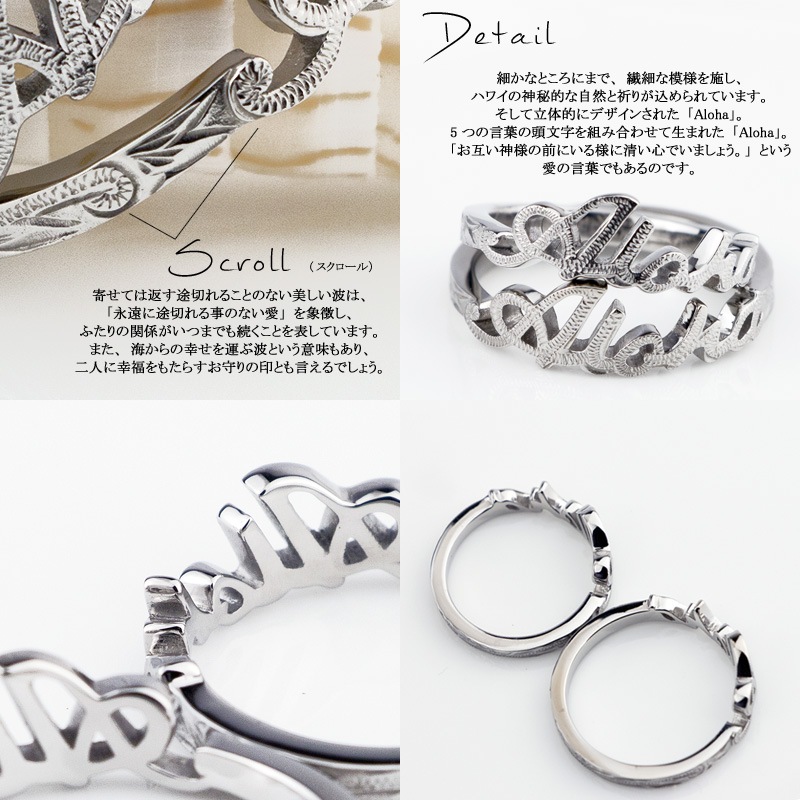 �ϥ磻���󥸥奨�꡼ �ڥ���� ���������륹�ƥ�쥹 (316L) ������ Aloha ���������� �ץ��ꥢ ��� ���ƥ�쥹 � �ڥ� ���� ��°����륮���ˤ⶯��