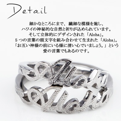 �ϥ磻���󥸥奨�꡼ �ڥ���� ���������륹�ƥ�쥹 (316L) ������ Aloha ���������� �ץ��ꥢ ��� ���ƥ�쥹 � �ڥ� ���� ��°����륮���ˤ⶯��