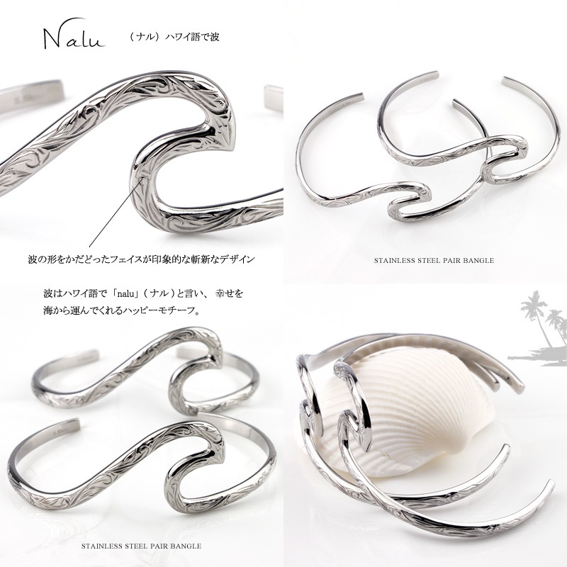 ϥ磻󥸥奨꡼ ڥХ󥰥 ڥ֥쥹å ϥ磻 奨꡼ (ʥ)    ƥ쥹 (316L) 奨꡼ ե jbc °륮ˤ⶯ ץ쥼