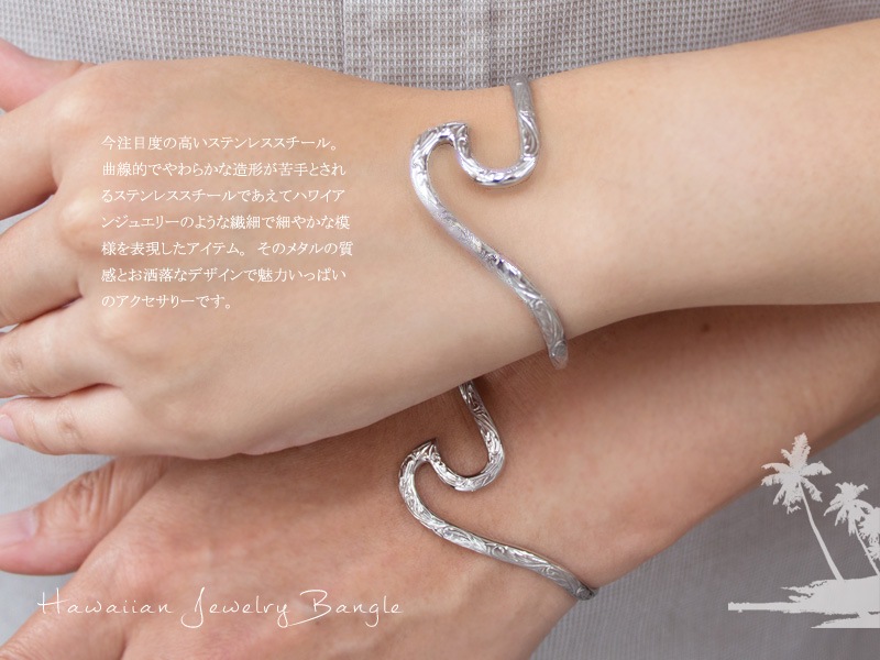 ϥ磻󥸥奨꡼ ڥХ󥰥 ڥ֥쥹å ϥ磻 奨꡼ (ʥ)    ƥ쥹 (316L) 奨꡼ ե jbc °륮ˤ⶯ ץ쥼