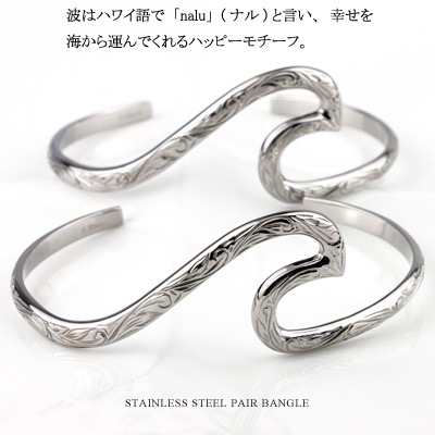 ϥ磻󥸥奨꡼ ڥХ󥰥 ڥ֥쥹å ϥ磻 奨꡼ (ʥ)    ƥ쥹 (316L) 奨꡼ ե jbc °륮ˤ⶯ ץ쥼