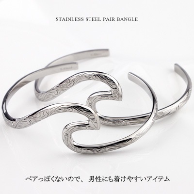 ϥ磻󥸥奨꡼ ڥХ󥰥 ڥ֥쥹å ϥ磻 奨꡼ (ʥ)    ƥ쥹 (316L) 奨꡼ ե jbc °륮ˤ⶯ ץ쥼