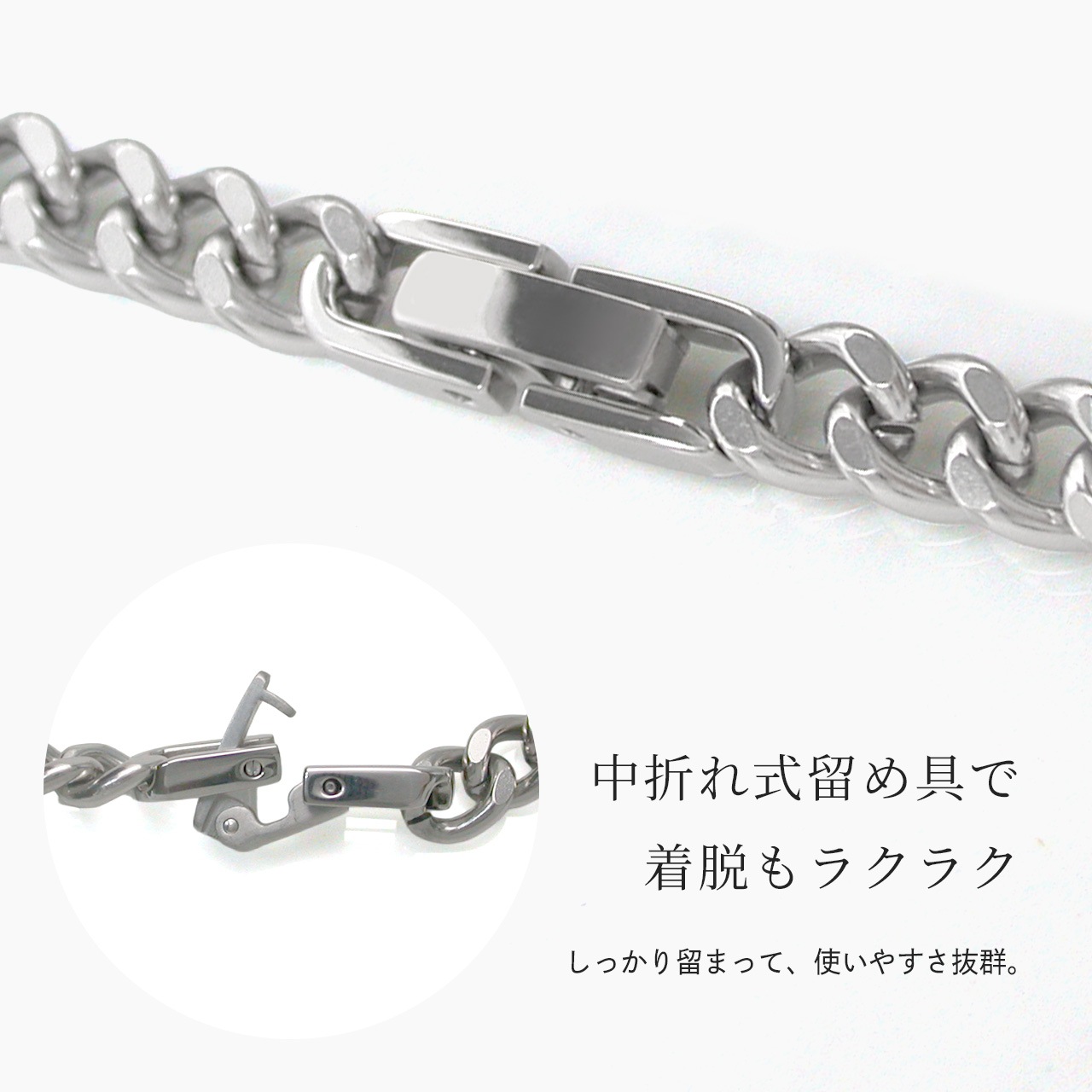 ������ͥå��쥹 ��ʿ �ͥå��쥹 60cm 5.7mm�� ��� ������ �������� �ץ���� �ù� ����С� ������� �֥�å� ��ʿ�������� �Ĥ��äѤʤ� ��°����륮���б� ��������ͥå��쥹 ������� ����ץ� ���ե� �ץ쥼��� ��ǥ�����