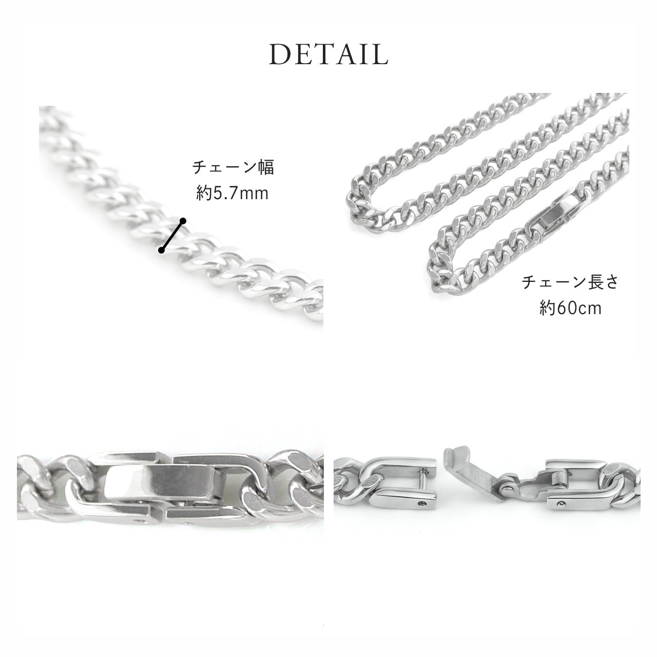 ������ͥå��쥹 ��ʿ �ͥå��쥹 60cm 5.7mm�� ��� ������ �������� �ץ���� �ù� ����С� ������� �֥�å� ��ʿ�������� �Ĥ��äѤʤ� ��°����륮���б� ��������ͥå��쥹 ������� ����ץ� ���ե� �ץ쥼��� ��ǥ�����
