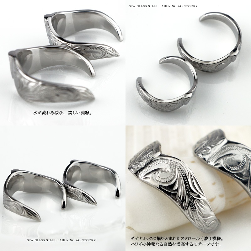 �ϥ磻���󥸥奨�꡼ �ڥ���� ���������륹�ƥ�쥹 (316L) ���������� �� Nalu �ʥ� ��� ���ƥ�쥹 � �ڥ� ���� JBC ��°����륮���ˤ⶯�� �ץ쥼��� £��ʪ