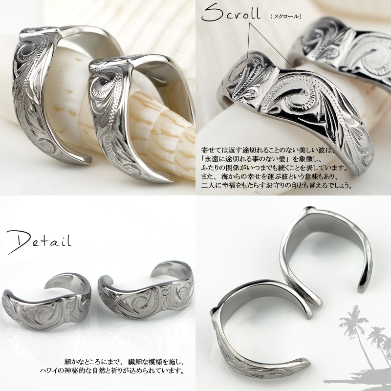 �ϥ磻���󥸥奨�꡼ �ڥ���� ���������륹�ƥ�쥹 (316L) ���������� �� Nalu �ʥ� ��� ���ƥ�쥹 � �ڥ� ���� JBC ��°����륮���ˤ⶯�� �ץ쥼��� £��ʪ